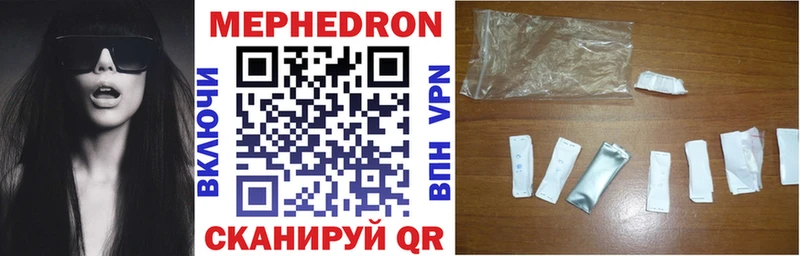 Купить наркотики Дмитров A-PVP  Cocaine  Меф  blacksprut как зайти  ГАШИШ 