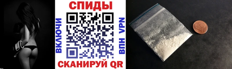 цены наркотик  Дмитров  АМФЕТАМИН 98% 