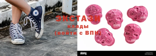 прущая мука Балабаново