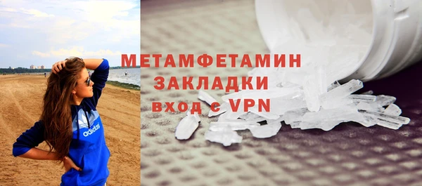 СК Баксан