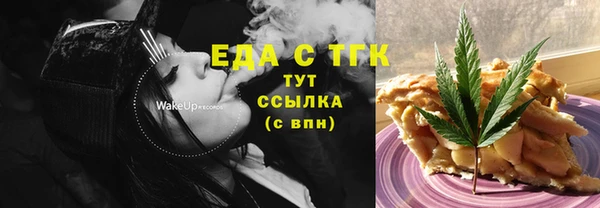 твердый Арсеньев