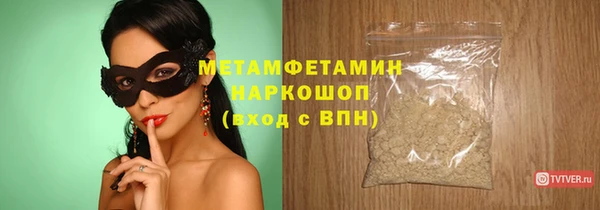 СК Баксан