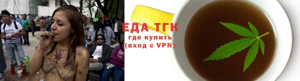 СК Баксан