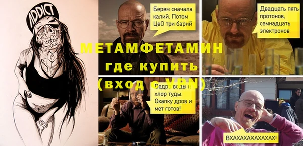 СК Баксан