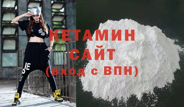 прущая мука Балабаново