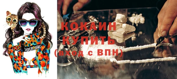 СК Баксан