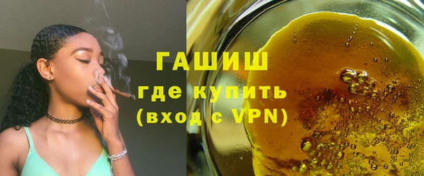 СК Баксан