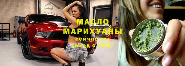 СК Баксан