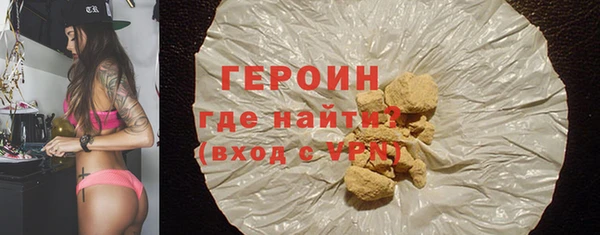 твердый Арсеньев