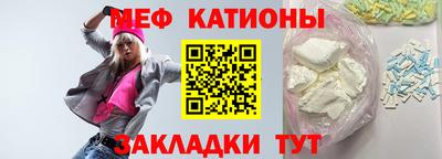 марки nbome Бийск