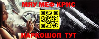 шишки Бугуруслан