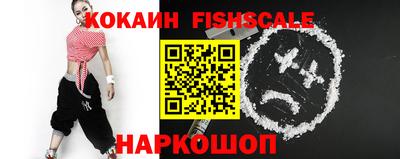 мефедрон VHQ Бузулук