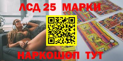 мефедрон VHQ Бузулук
