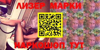мефедрон VHQ Бузулук