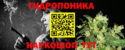марки lsd Бугуруслан