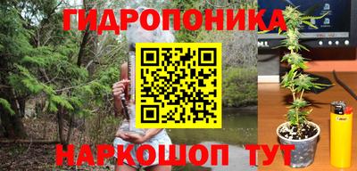 мефедрон VHQ Бузулук