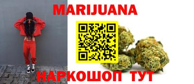 марки lsd Бугуруслан