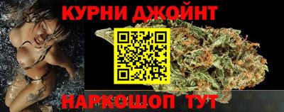 марки lsd Бугуруслан