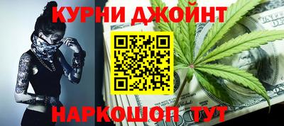 мефедрон VHQ Бузулук