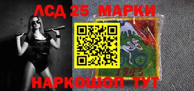 первитин Беслан