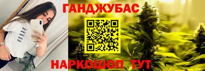 марки lsd Бугуруслан