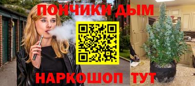 молекула духа Берёзовский