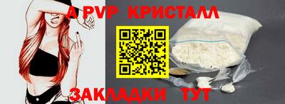 кокс Азнакаево