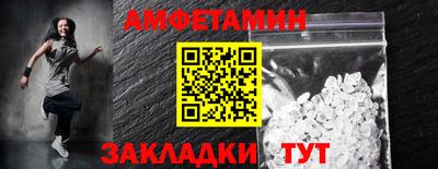 мефедрон VHQ Бузулук