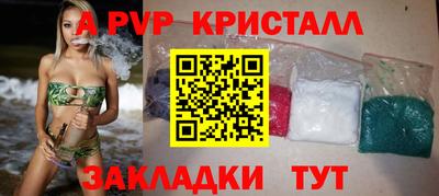марки lsd Бугуруслан