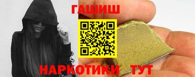 марки lsd Бугуруслан