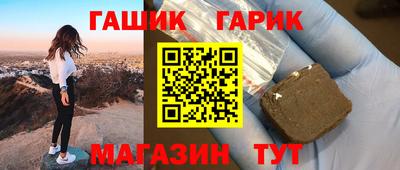 мефедрон VHQ Бузулук