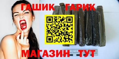 первитин Беслан