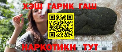 марки lsd Бугуруслан