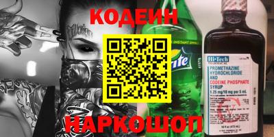 МДПВ Абакан