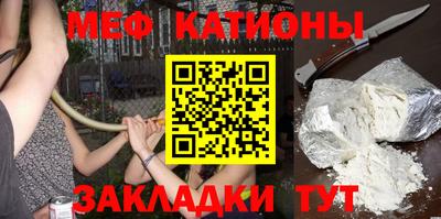 марки lsd Бугуруслан