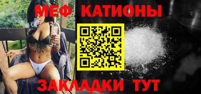 марки nbome Бийск