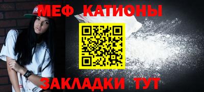 марки nbome Бийск