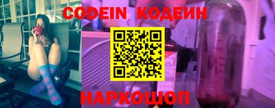 каннабис Волжск