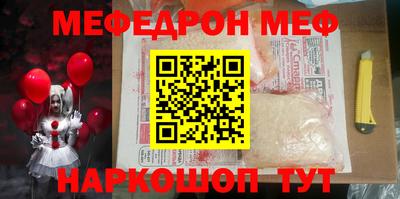 СК Волжск