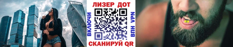 закладка  Дмитров  Марки N-bome 1,8мг 